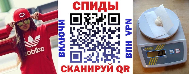АМФ Premium  Купить где  Нижний Ломов 