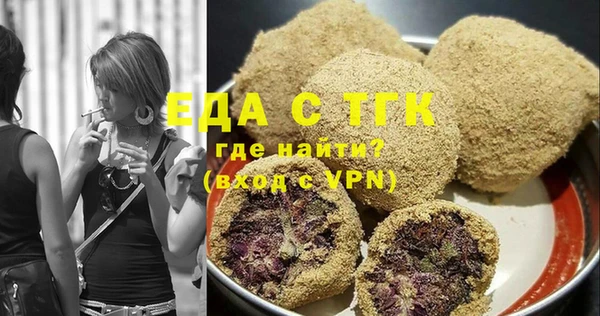 ГАЛЛЮЦИНОГЕННЫЕ ГРИБЫ Аркадак