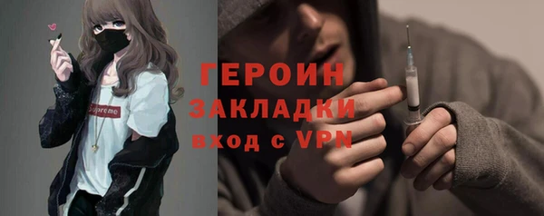 ГАЛЛЮЦИНОГЕННЫЕ ГРИБЫ Аркадак