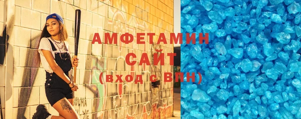 ГАЛЛЮЦИНОГЕННЫЕ ГРИБЫ Аркадак