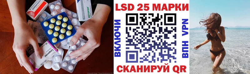 Купить где  Нижний Ломов  ЛСД экстази ecstasy 