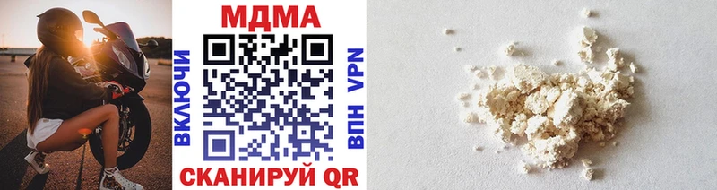 Купить закладки  Нижний Ломов  MDMA молли 