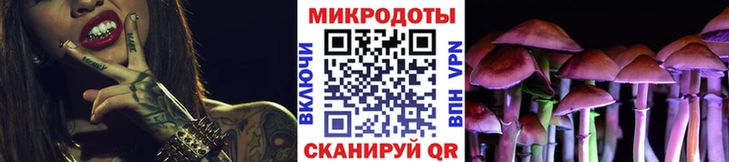Купить  Нижний Ломов  Галлюциногенные грибы ЛСД 
